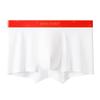 Xi Hu Shi Jia Men's Premium 7A Antibacterial Red Underwear 4-Pack