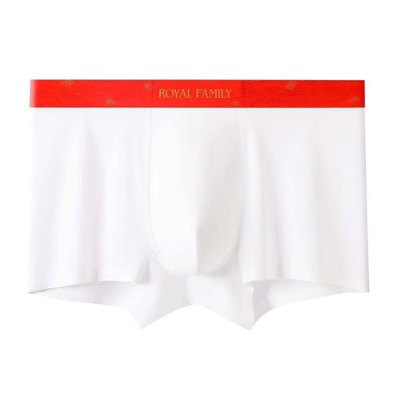 Xi Hu Shi Jia Men's Premium 7A Antibacterial Red Underwear 4-Pack