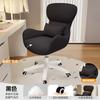 Cute Bedroom & Dorm Study Chair Ergonomic Vanity Chair for Women - Height Adjustable 360° Swivel Desk Chair with Lumbar Support