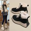 Women's lightweight comfortable thick sole cold warm padded snow boots non-slip wear-resistant outdoor sports cotton boots
