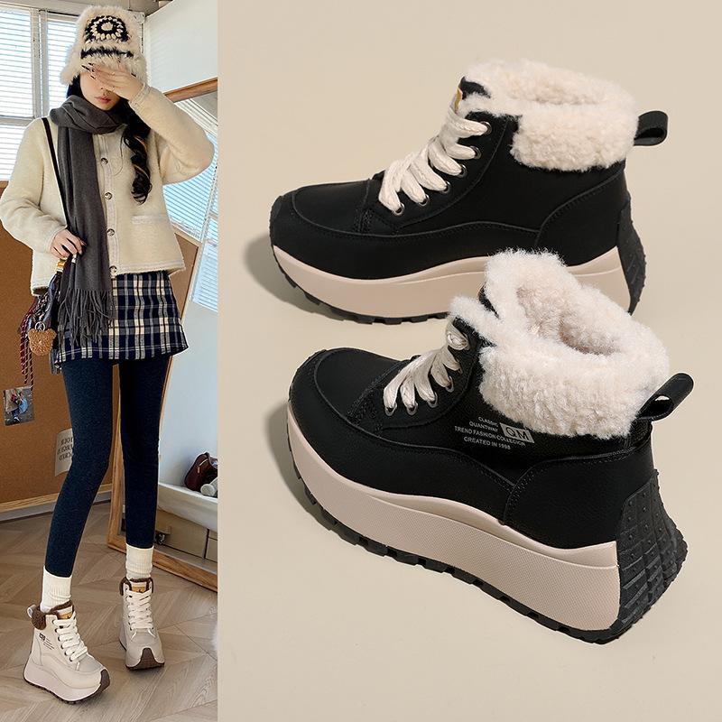 Women's lightweight comfortable thick sole cold warm padded snow boots non-slip wear-resistant outdoor sports cotton boots