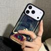 Capa Hülle für iPhone 17 Air 16 Pro Max 15 Plus 11 13 Mini 14 12 Rückseite Handyhülle Imam Ali Islamisch Schiitisch Heilig