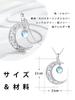 Moon Necklace for 925 Sterling Moonstone Good For Everyday White For Gift Box [StoryMidir] Women, Silver, Crescent, Luck, Amulet, Hypoallergenic, Use,