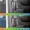Kylorune Compatible with Vellfire Alphard 40 Series Accessories, Indoor, Dedicated Middle Gate Inner Door