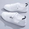 Women's 2025 Summer White Mesh Breathable Flat Casual Sport Shoes