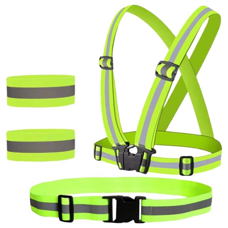 OLOMM Reflective Vest and Armband Set