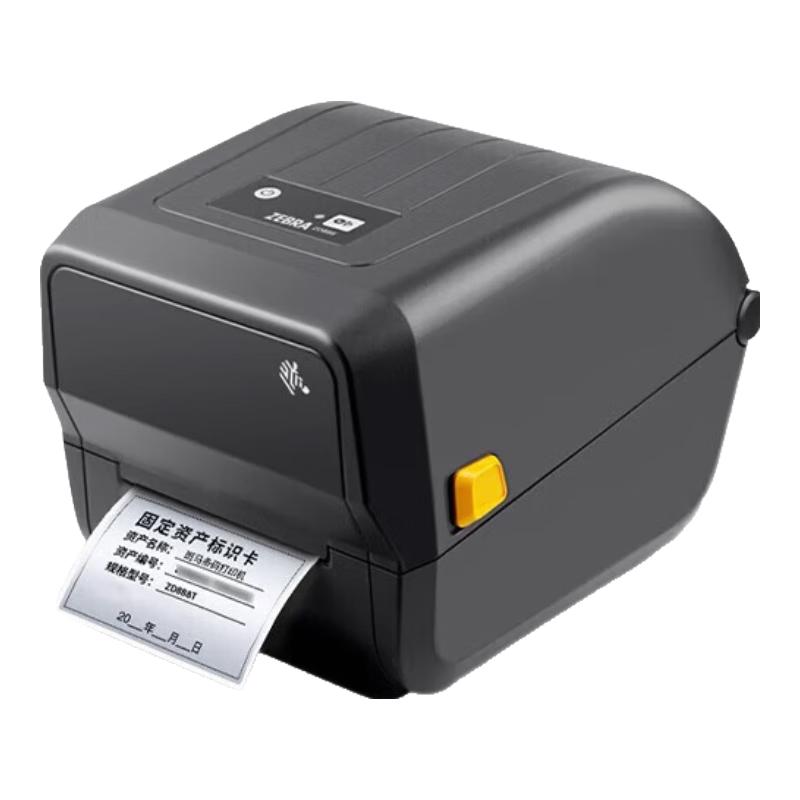 Zebra ZD888T Desktop Barcode Label Printer