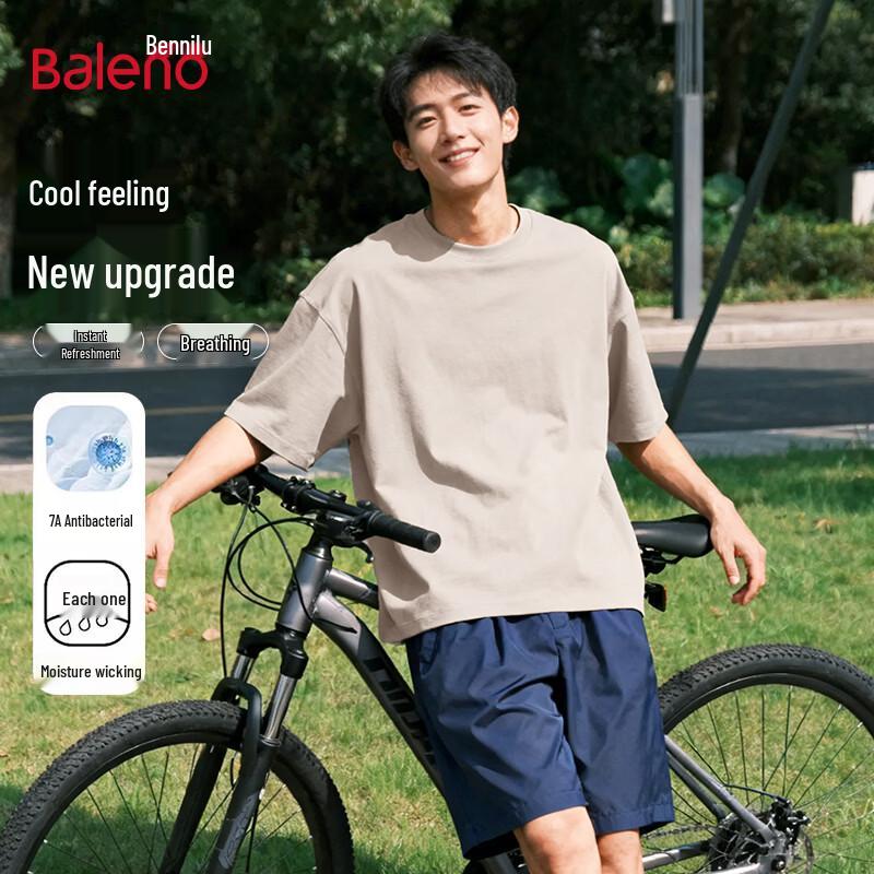Baleno Men s Cooling Simple Short-Sleeve T-Shirt M