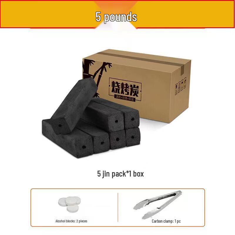 UOSU Premium BBQ Charcoal Briquettes