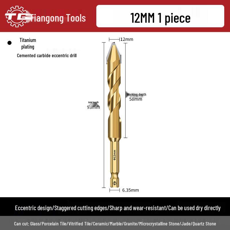 Tiangong Super Hard Tile & Concrete Drill Bit with Eccentric Tilt Head