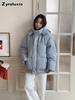 Women's Thick Puffer Cotton Jacket with Warm Sherpa Lining for Winter Daily Wear