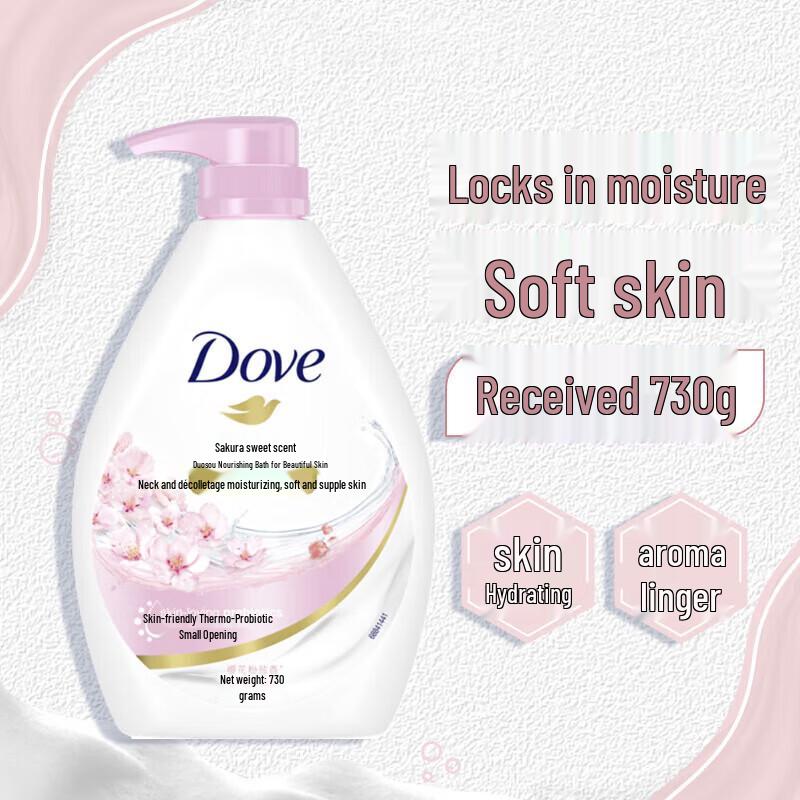 Dove Cherry Blossom Nourishing Shower Gel