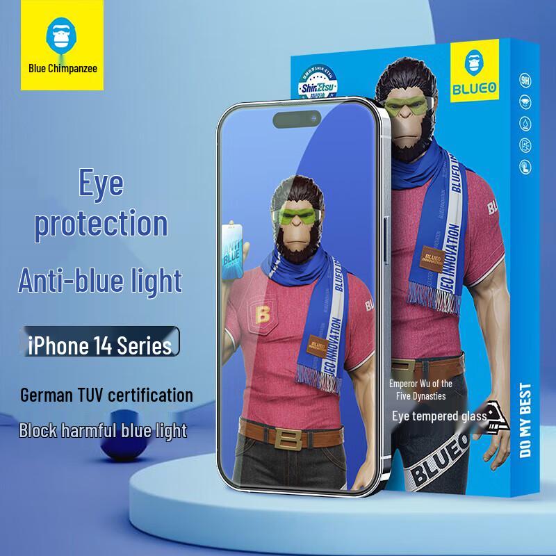 

Blue Gorilla Anti-Blue Light Tempered Glass Screen Protector for iPhone