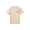 Sportswear T Shirt Men's Sesame Brown FV1400-252