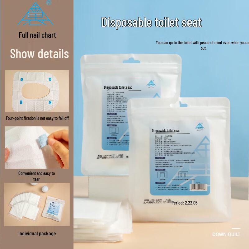 Golden Armor Disposable Hygienic Travel Toilet Seat Covers