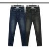Stone Compass Badge Vintage Washed Straight Leg Jeans Men Casual Pants