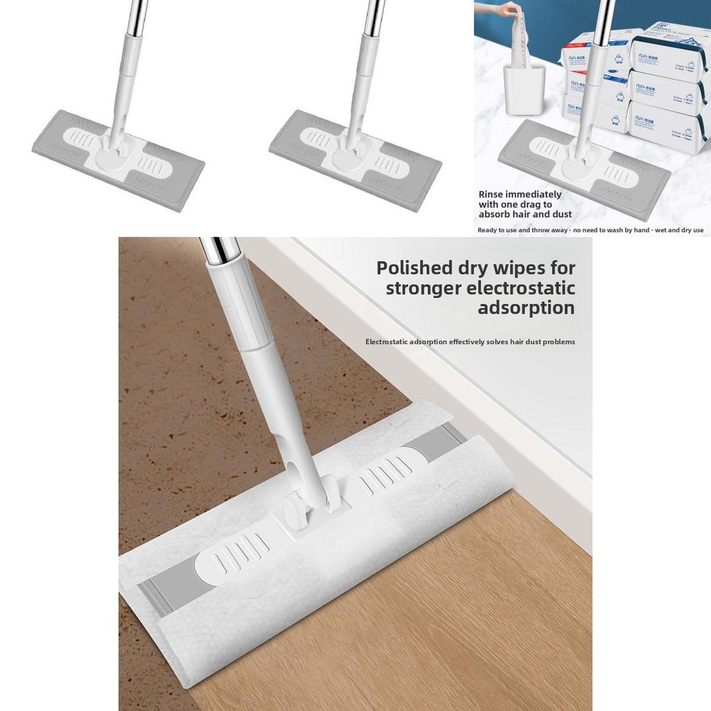 Electrostatic Disposable Floor Mop Rotating Dry Wet Cleaner For Home Use
