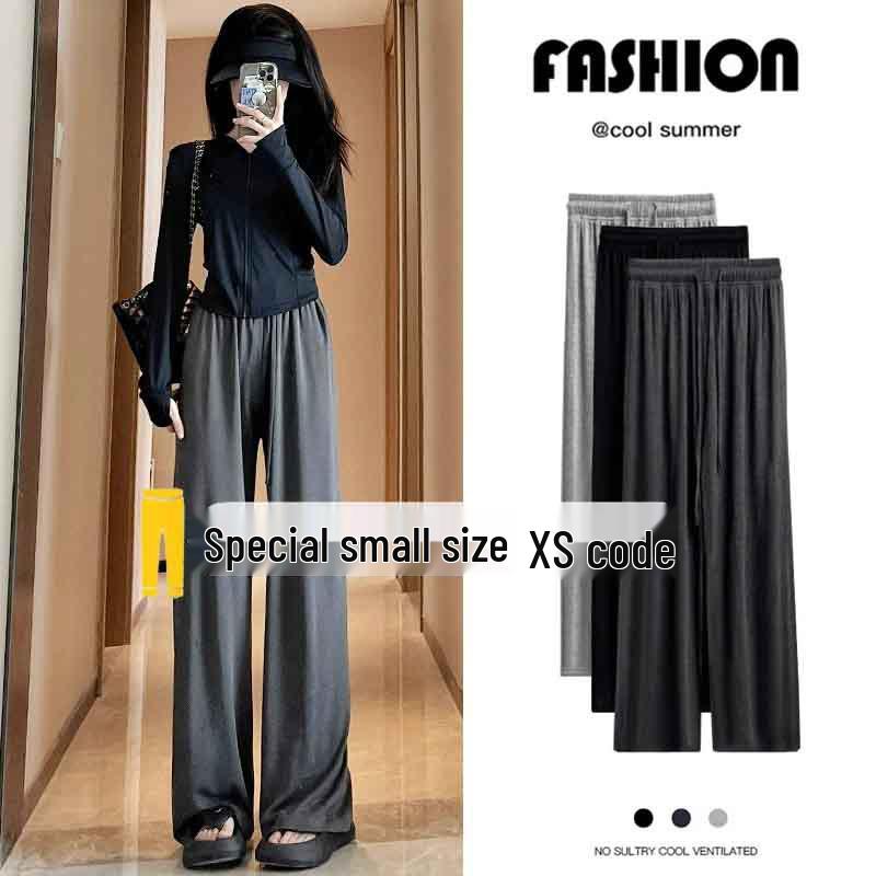 

Women s 150CM Grey Slimming High-Waist Drape Pants - Summer Sun Protection, Petite Fit XS (60-79 lbs)