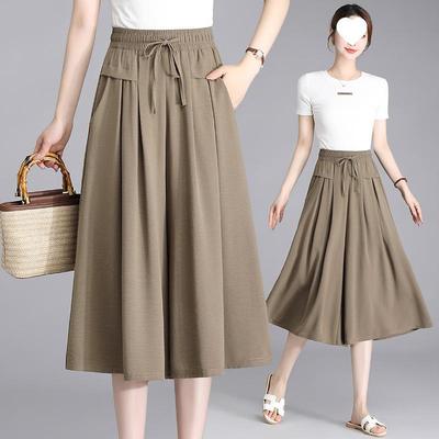 Ice Silk High-Waist Wide-Leg Cropped Skirt Pants - 2025 Summer Korean Style for Women