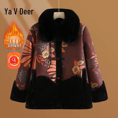 Yalu Women's Tang Suit Style Plush Winter Coat