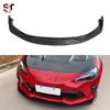 Toyota GT86 (2017-2019) Carbon Fiber Front Lip Splitter Kit