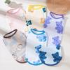 Pet Dog Vest Small To Extra Large Breeds Warm Soft Fleece-lined Cute Bear Design