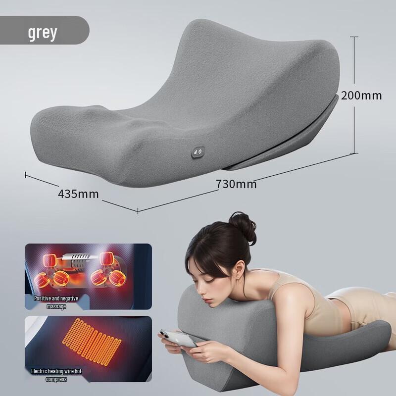 Aux Heated Memory Foam Massage Pillow CN Plug (adapter Included)