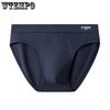 Men's Triangle Underwear Antibacterial Crotch Summer Breathable Large Size Men's Triangle Underwear