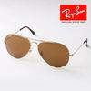 [Ray-Ban (Sunglasses)] Ray-Ban Aviator Sunglasses RB3025-010/33 62mm Gold/Brown