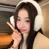 Solid Color Love Heart Plush Earmuffs Thicken Women Ear Cover Soft Winter Earflap  Student