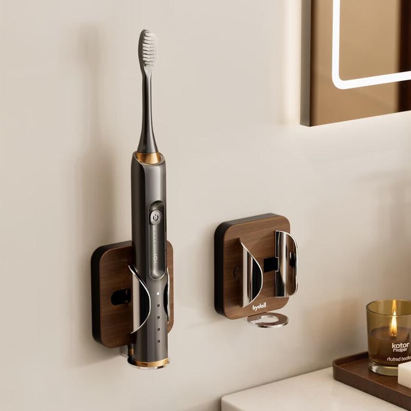 Bydoll Adhesive Wall-Mounted Electric Toothbrush Holder