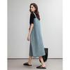 Robe Tricot Patchwork en Denim Coton Demana