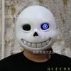 Halloween Costume Undertale Sans Cosplay Hoodies Shorts Costume Jacket Sans Zipper shoes Mask Gloves Halloween Full Set Anime Ga