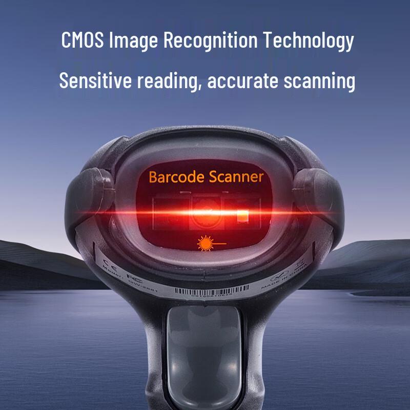 GEPAD Industrial 2D Wired Barcode Scanner GY-2800