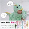 DEIGO Baby Bath Dinosaur Baby Boy Deigo Towel, Design, Gift, Bathrobe,