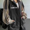Herbst- und Wintermode: Retro-Stil Patchwork, kontrastierendes, locker sitzendes Kapuzensweatshirt