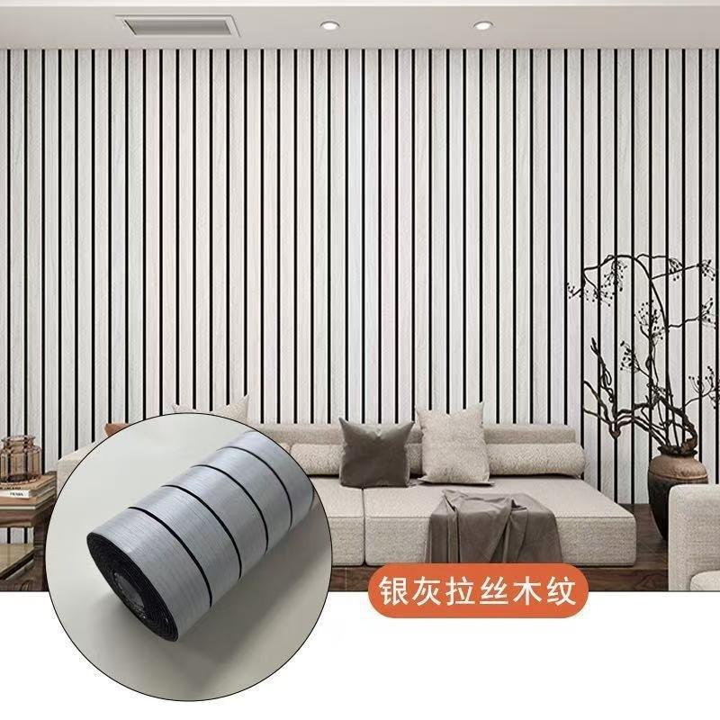3D Grid TV Wall Decor Renovation: Wall Cladding, Self-adhesive Stickers, Wooden Veneer Panels