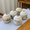 Light luxury coarse pottery tea tank storage tank ceramic large Japanese moisture-proof sealed tank household black tea green tea Pu'er tea tank