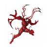 Carnage Czerwony Venom Spider-Man Yamaguchi Figurka Model Akcji Marvel Lalka dla Dzieci