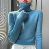 Autumn Winter Wool Sweater Women Turtleneck Solid Elastic Slim Knitted Pullover Fashion All-match Elegant Comfort Casual Tops