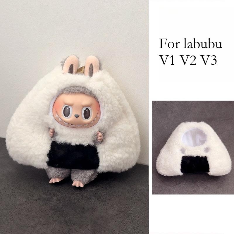 Cute Fried Shrimp Outfit Doll Clothes for Labubu Cartoon Cockroach Dinosaur Plush Clothes Clothes for Labubu V1 V2 V3 Dolls