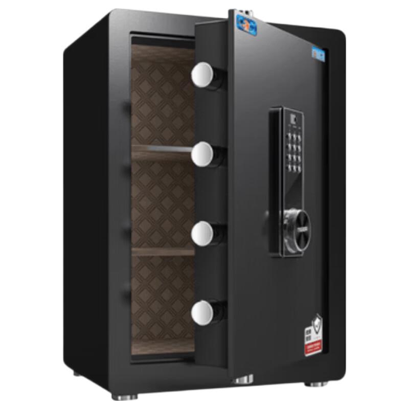 Tiger Brand Bocheng Series 60cm Electronic Password Home Safe