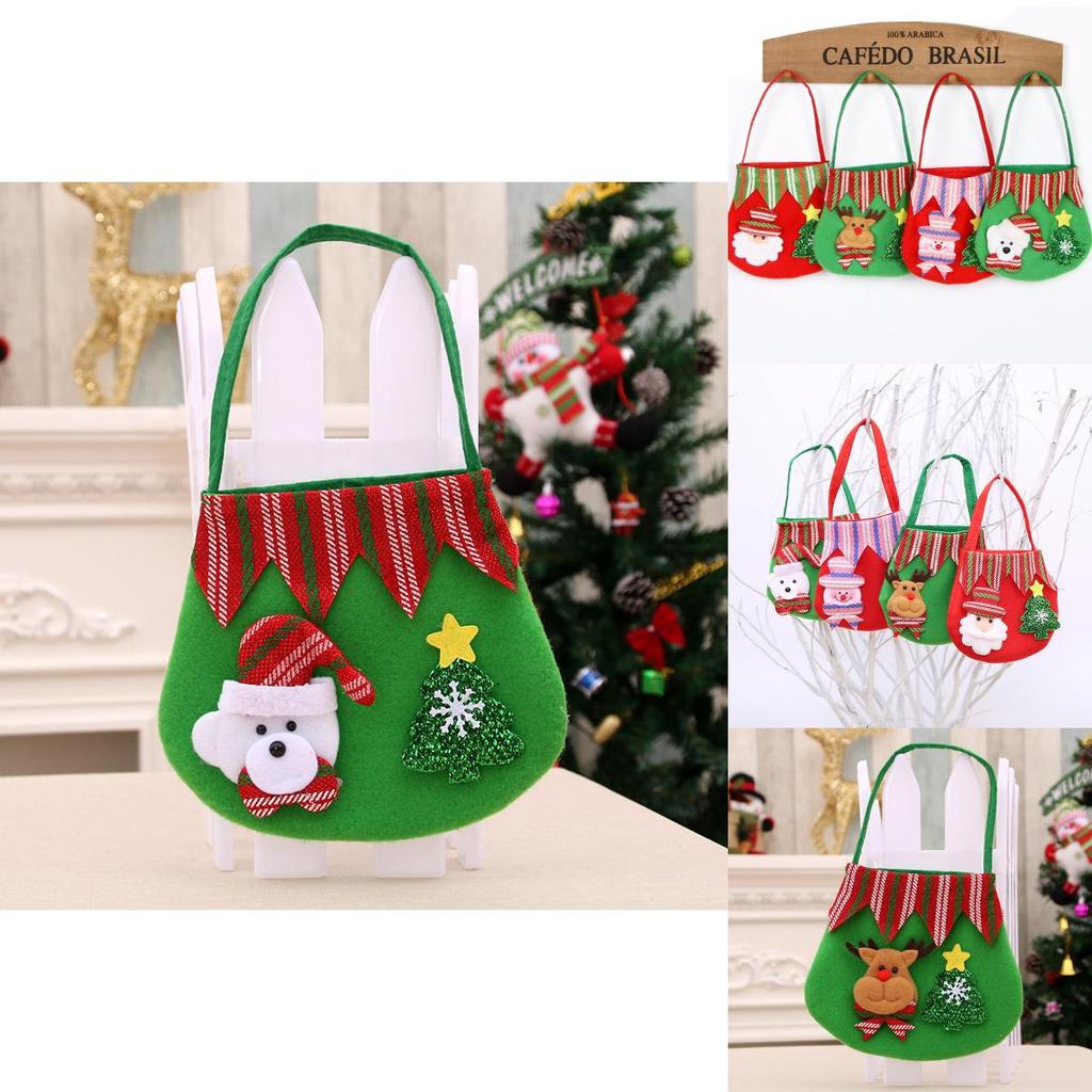 Christmas Party Gift Bags With Mechanical Sewing And Vibrant Red Green Colors