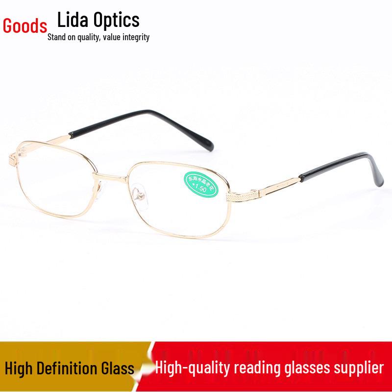

Donghai High-Definition Wear-Resistant Metal Frame Reading Glasses +250