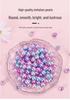 Handmade DIY Creative Beading Toy: Teacher's Day or Girls' Birthday Gift Souvenir