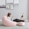 EPP Grain Relaxing Lazy Sofa Bedrooms Cinema Comfortable Reclining Armchairs Sillas Para Sala De Estar Home Furniture