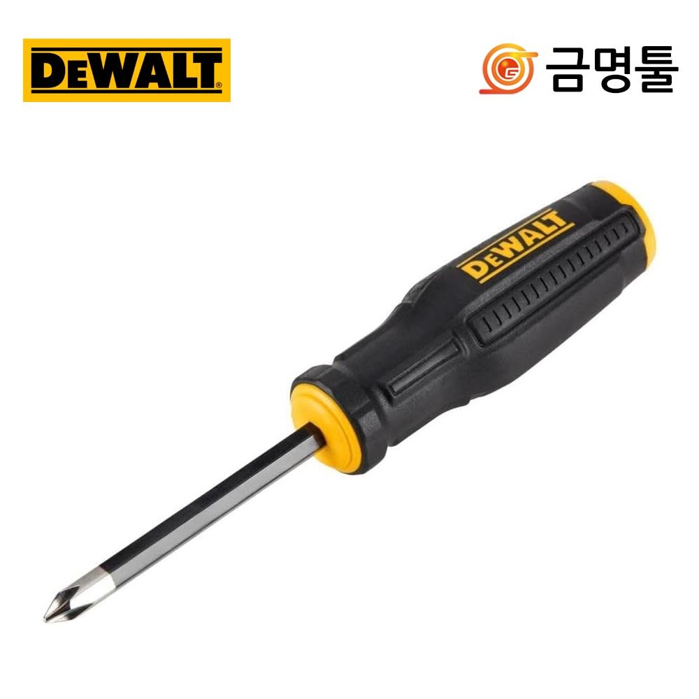 

DeWalt DWHT65000 Phillips screwdriver PH1 75mm magnetic tip magnet black chrome plated S2 steel bar