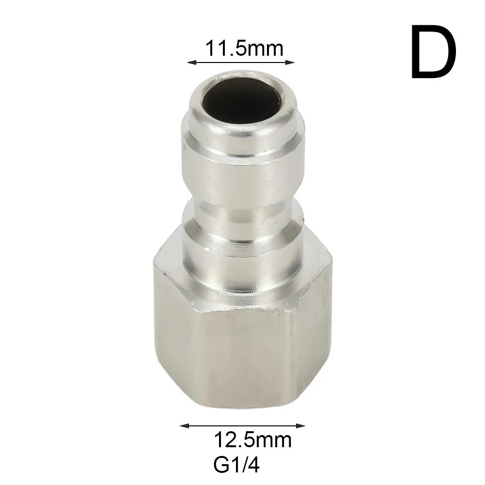 High Pressure Washer Coupler 1/4 Inch Copper Quick Connect Fittings Male Thread Accessories Garden Hose Tap Connector Adaptor