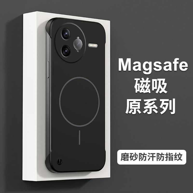 Xiaomi Mi 17Pro magnetic mobile phone case is suitable for Redmi K90 borderless ultra-thin turbo4 breathable heat dissipation protective case