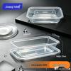 JiWangGu Disposable Rectangular Food Container - 500ml